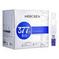 Sérum Facial Iluminador 377 VC - 30 Ampollas Hidratantes Unifica Tono