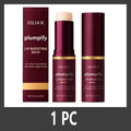 Bálsamo Labial Voluminizador Hidratante - Brillo No Pegajoso Efecto Labios Suaves